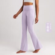 High-Waisted Butt-Lifting Yoga Flared Pants for Women--CK044 - Image 2