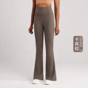 High-Waisted Butt-Lifting Yoga Flared Pants for Women--CK044 - Image 5