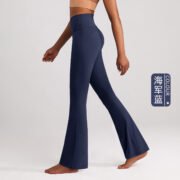 High-Waisted Butt-Lifting Yoga Flared Pants for Women--CK044 - Image 3