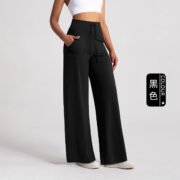 Athena Lulu Loose Straight-Leg Yoga Pants for Women--CK052 - Image 4