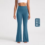 Women's Slimming Yoga Flared Pants - Naked Feel, High-Waisted, Butt-Lifting, Loose Wide-Leg--CK056 - Image 4
