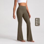 Women's Slimming Yoga Flared Pants - Naked Feel, High-Waisted, Butt-Lifting, Loose Wide-Leg--CK056 - Image 6