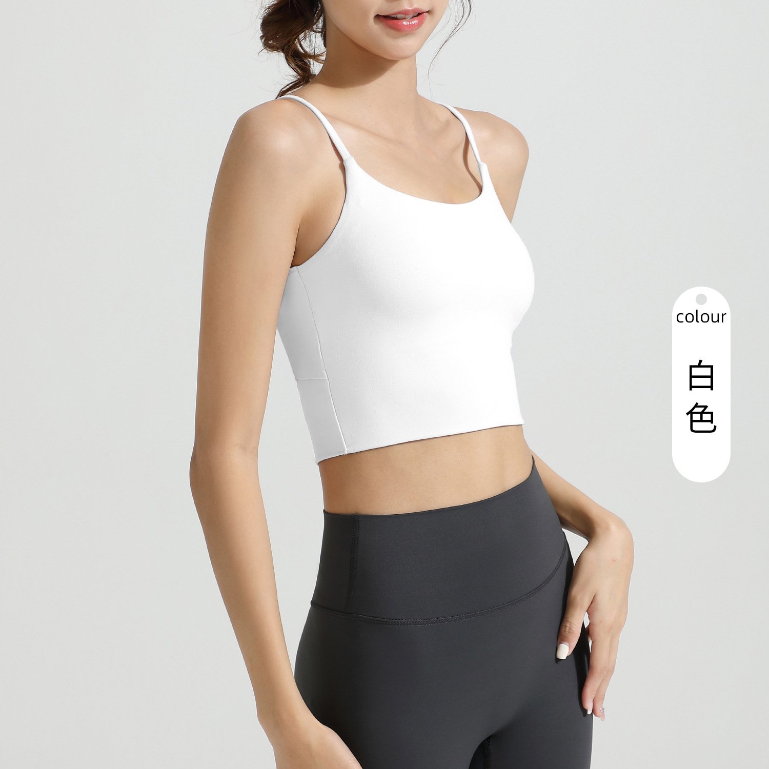 WX42白色 Women's Antibacterial Seamless Sports Bra--WX42 - Image 1