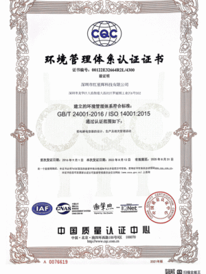 zhengshu@1x