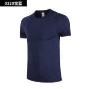 Men's Summer Outdoor Quick-Dry T-Shirt - Ice Silk Short Sleeve, Elastic for Sports--0320 - Image 3