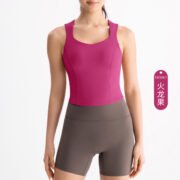 Antibacterial One-Piece Yoga Tank Top - Buttery-Soft Backless Design with Removable Pads--DA61